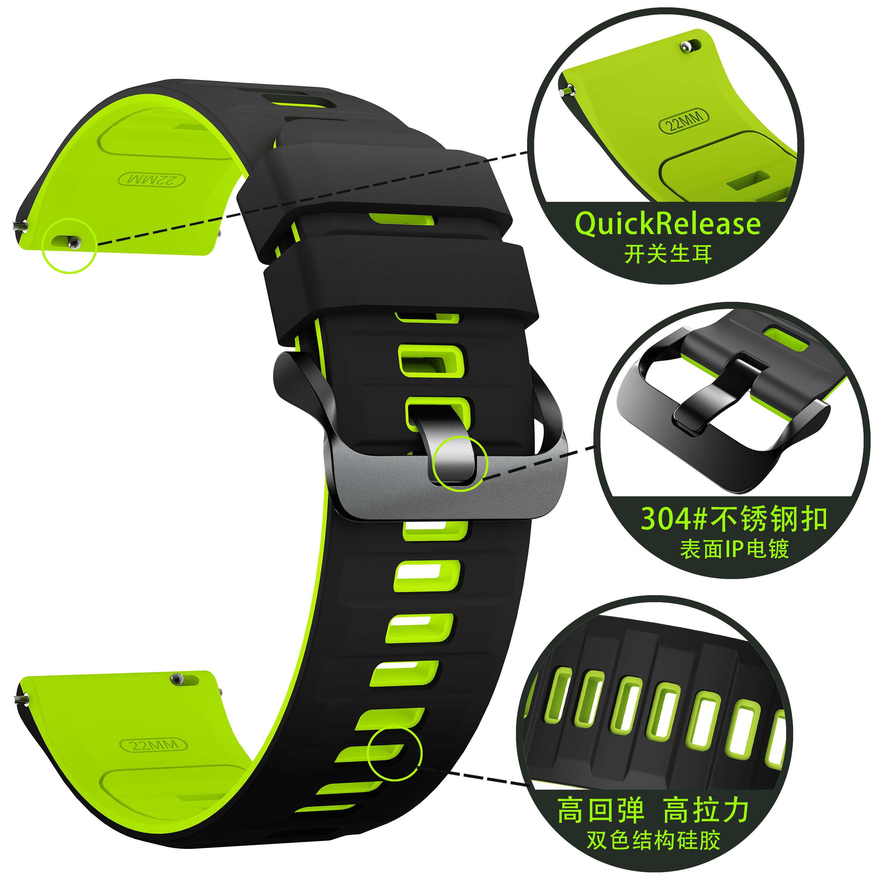 Women'S Accessories Nike - Sport siliconen band voor Redmi Watch