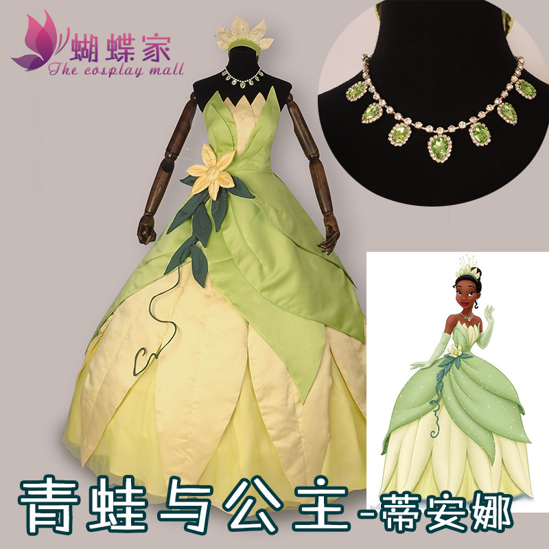 Women Knight Accessories - Prinses Tiana Jurk Cosplay Kostuum Carnavalskostuum