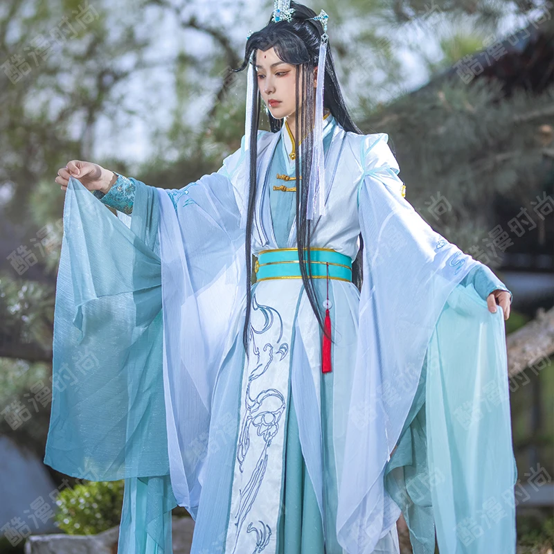 Women'S Accessories For Suit - shi Qingxuan cosplay kostuum FY Niang