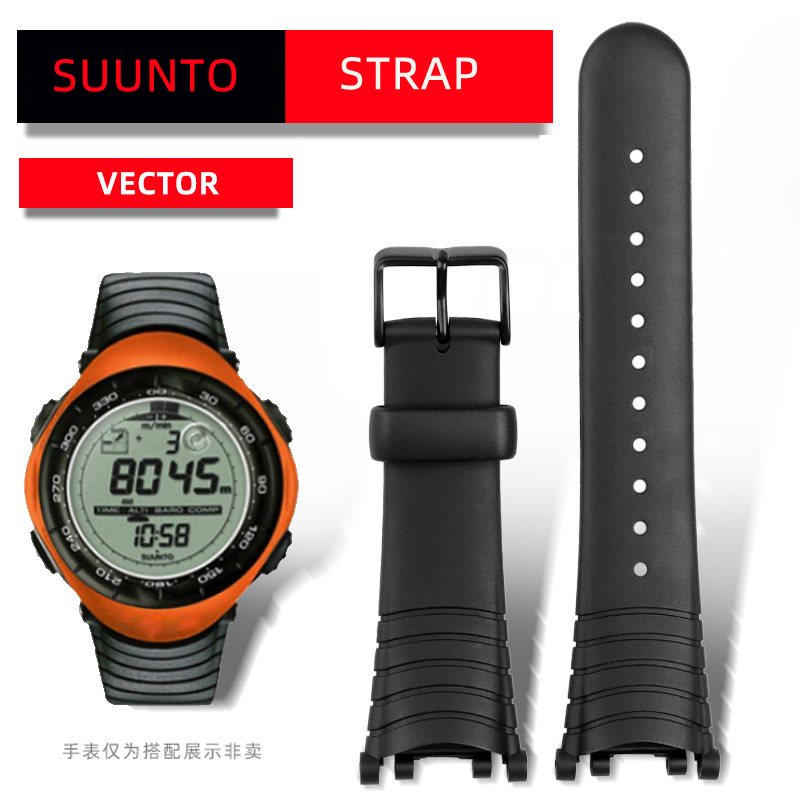 Women Accessories Vector - Siliconen Horlogeband Voor Suunto Vector Losse