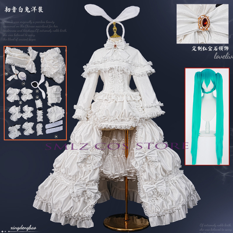 Women'S Accessories For Suit - 2026 Konijn MikuuU Cosplay Anime Kostuum