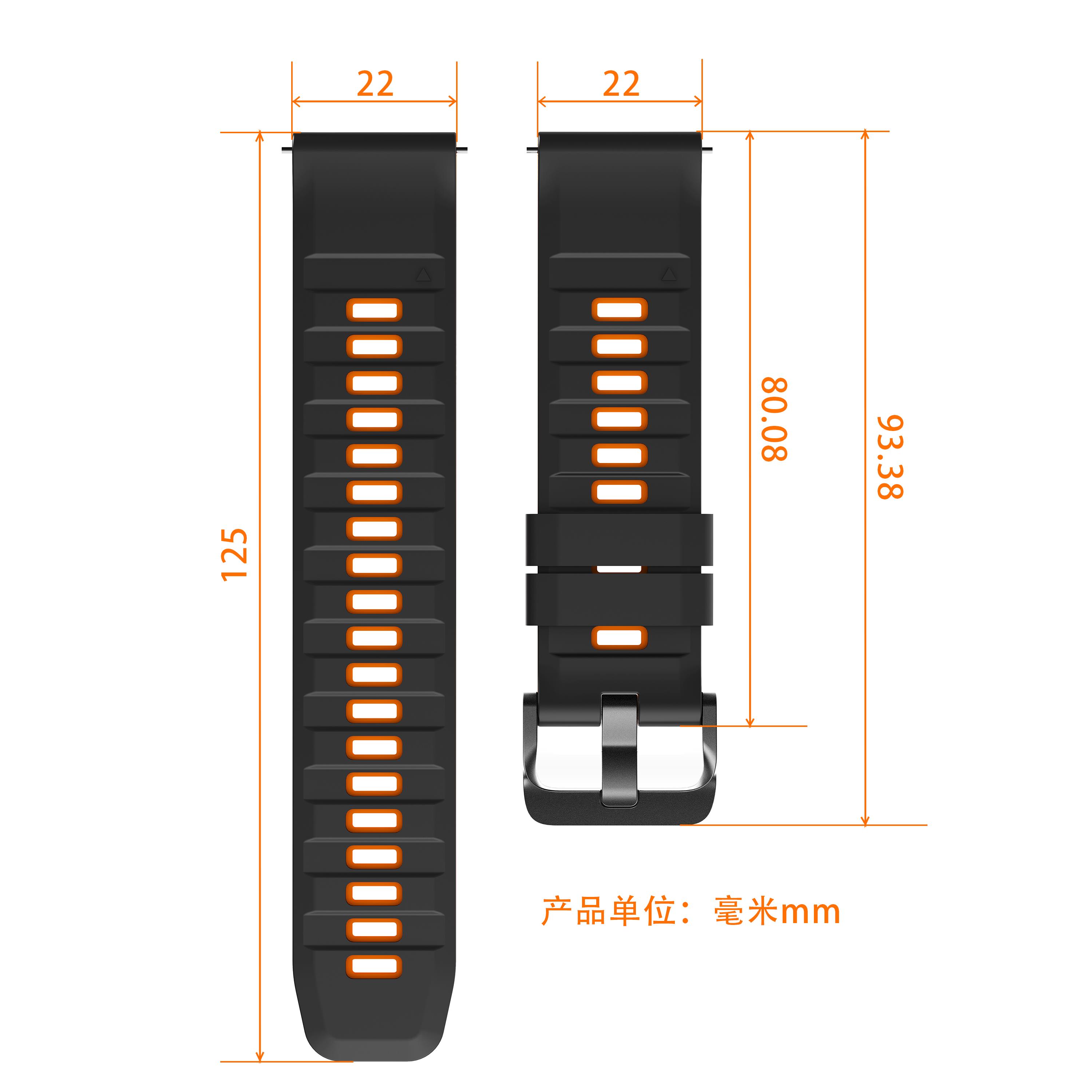 Sport siliconen band voor Redm - Women'S Accessories Nike recensie en prijs