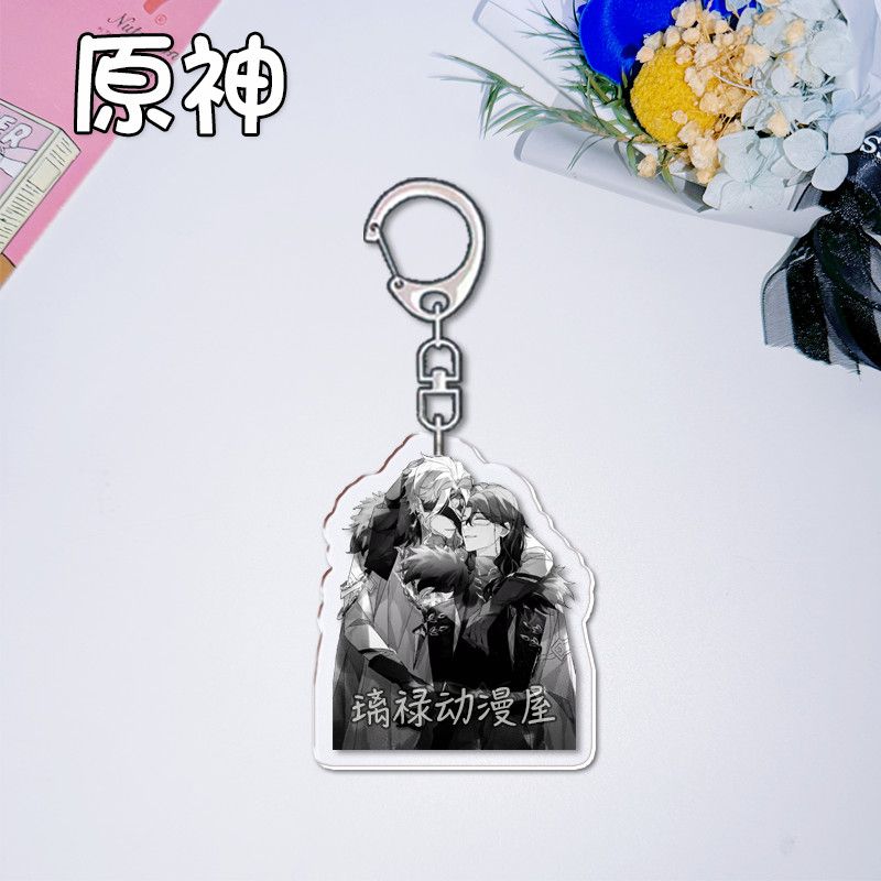 2 stuks Genshin Impact sleutel - Women Accessories Jewelry recensie en prijs
