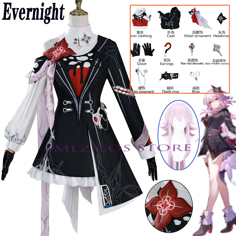Nieuw Evernight Cosplay Honkai - Women'S Accessories For Suit recensie en prijs