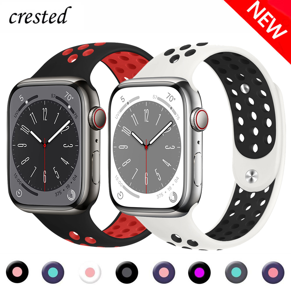 Twee Stukken Siliconen Band Vo - Women'S Accessories Nike recensie en prijs